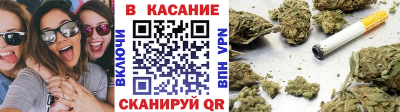 Где купить наркотики Микунь Гашиш Каннабис Alpha-PVP МЕФ