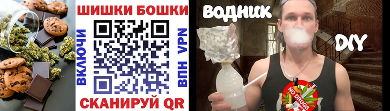 Cannafood марихуана  MEGA ссылки  Микунь 