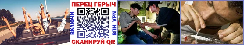 mega как войти  Микунь  ГЕРОИН белый  купить  сайты 
