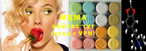 гидропоника Арсеньев