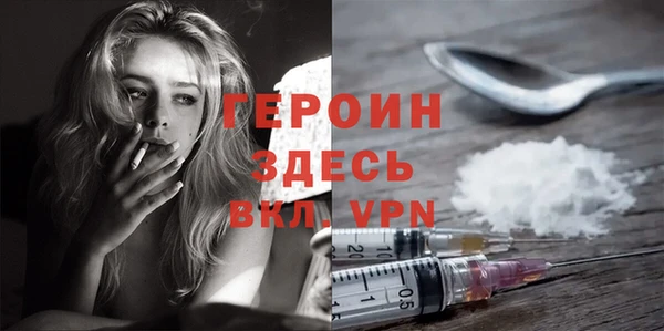 гидропоника Арсеньев