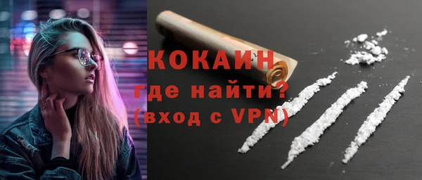 a pvp Россошь