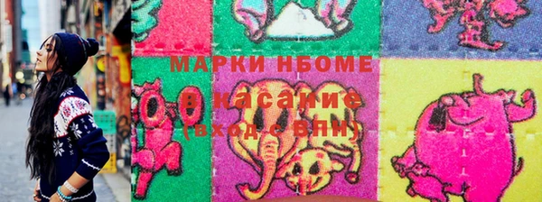 гашиш Алексеевка