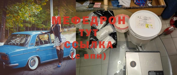 гидропоника Арсеньев