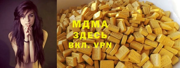 гидропоника Арсеньев